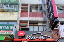 Pizza Hut必勝客-高雄大寮八德店