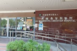 Kaohsiung Christian Hospital